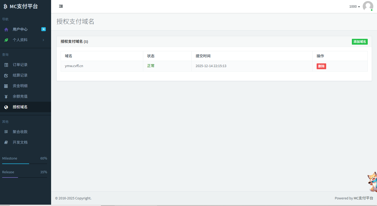 mjatbvz2.png mjatbvz2.png