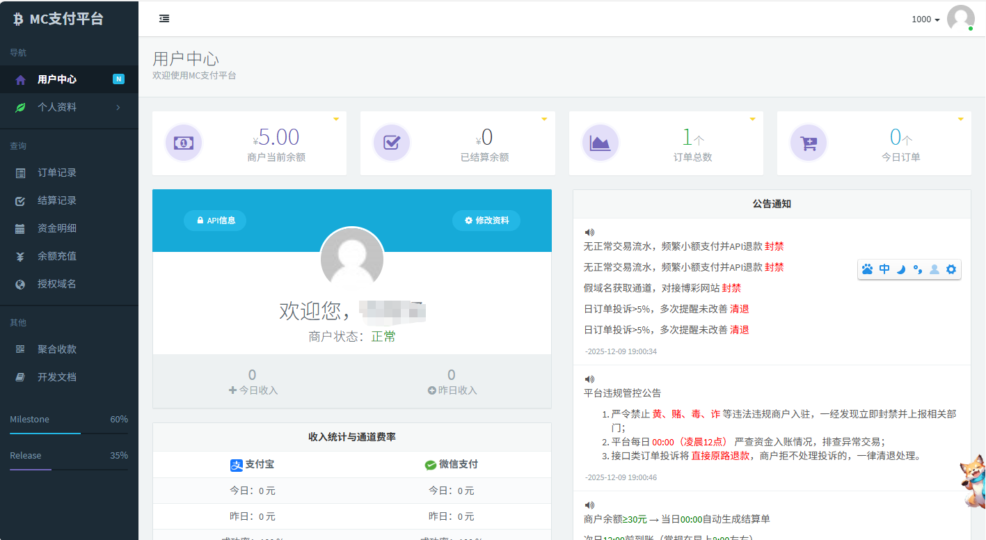 mjatb1y1.png mjatb1y1.png